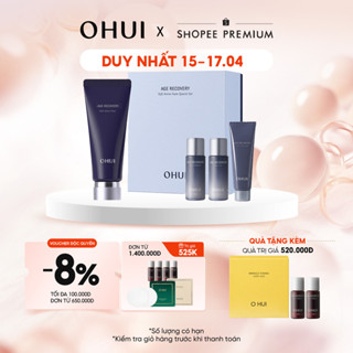 [OHUI Official] Sữa rửa mặt tẩy da chết dị u nhẹ cho da nhạ y cảm Age Recovery Soft Amino foam 180ml