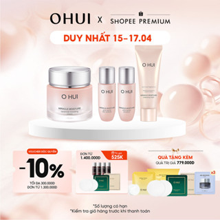 [Limited Edition] Bộ kem dưỡng ẩm mịn mượt căng sáng da toàn diện 4 món OHUI Miracle Moisture Ceramide Boosting Cream 14