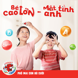 Phô mai Con Bò Cười Selection - 8 miếng (120G)