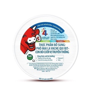Phô mai Con Bò Cười - 8 miếng (112G) La Vache qui rit
