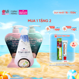 [Himalaya Pinksalt Official] Kem đánh răng  chứa muối hồng Himalaya PinkSalt 285g