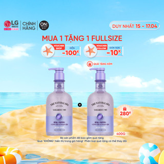 [On: the body Official] Sữa tắm hạt On: The Body Veilment Natural Spa Jasmine Dead Sea Salt 400g