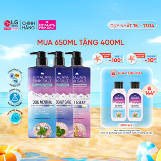 [Himalaya Pinksalt Official] Dầu gội Himalaya Pink Salt Muối Hồng/ Da Đầu Ngứa/ Ngăn Rụng Tóc giúp mềm mượt óng ả 650ml