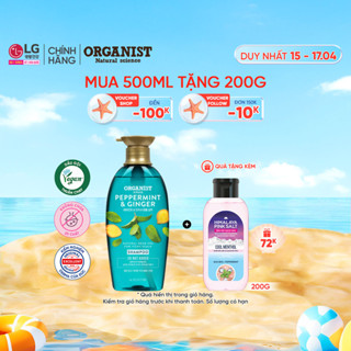 [Organist Official] Dầu gội thuần chay Organist Gừng và Bạc Hà