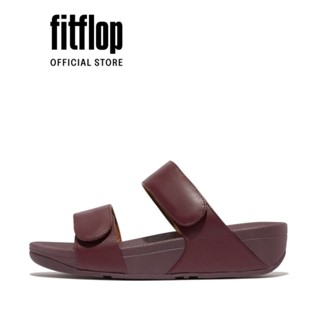 Dép Quai Ngang Nữ FitFlop LULU - Mauve Wine - FL11 - FV6-B37