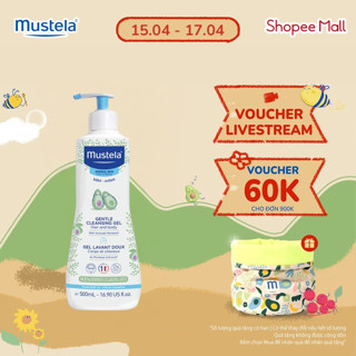 Sữa Tắm Gội Cho Trẻ Sơ Sinh & Em Bé Da Thường Mustela 500ml