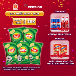 Combo 5 gói Snack Khoai Tây Lay's Vị Tảo Biển Nori (5 x 90g/gói)