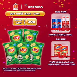 Combo 5 Lay's Tảo Biển Nori 150gr