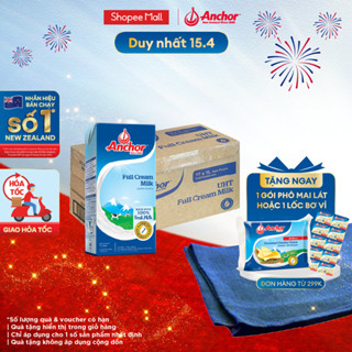 [GIẢM 40K PHÍ SHIP ĐƠN TỪ 100K] Thùng 12 hộp sữa tươi tiệt trùng Anchor nguyên kem hộp 1 lít
