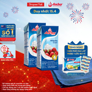 [GIẢM 40K PHÍ SHIP ĐƠN TỪ 100K] Combo 2 Kem sữa tươi tiệt trùng Anchor Whipping cream hộp 250ml