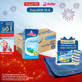 [GIẢM 40K PHÍ SHIP ĐƠN TỪ 100K] Thùng 12 hộp sữa tươi tiệt trùng Anchor ít béo hộp 1 lít