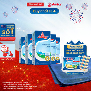 [GIẢM 40K PHÍ SHIP ĐƠN TỪ 100K] Combo 5 sữa tươi tiệt trùng Anchor nguyên kem hộp 1 lít