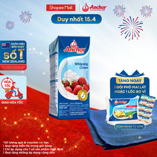 [GIẢM 40K PHÍ SHIP ĐƠN TỪ 100K] Kem sữa tươi tiệt trùng Anchor Whipping cream hộp 250ml