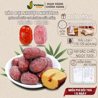Táo Bụi Nhược Khương VELMA FOOD-Táo đỏ Tân Cương size đại không rửa sấy vỏ bụi tự nhiên, thịt đặc chắc ngọt tươi
