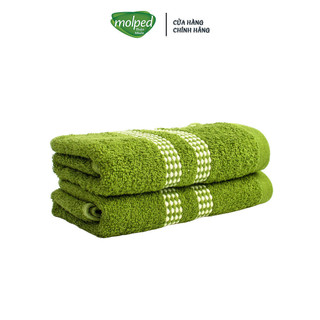 [Gift] Khăn tắm 100% Cotton