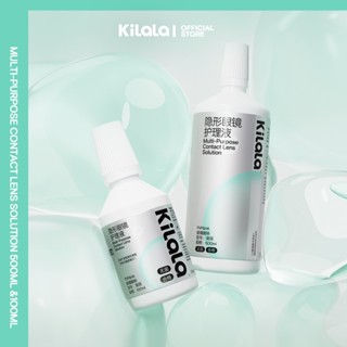 Nước ngâm lens cao cấp Kilala Little  Droplets 100ml/500ml - Dành cho mắt nhạy cảm