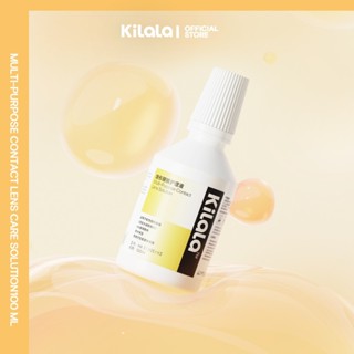 Nước ngâm lens đa năng Kilala 100ml - Bảo vệ kính áp tròng suốt cả ngày
