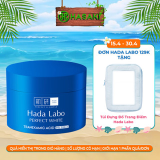 Gel Dưỡng Hada Labo Sáng Da Chuyên Sâu, Giảm Thâm Sạm 50g Hasaki Sản Phẩm Chính Hãng
