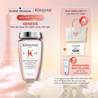 Dầu gội ngăn ngừa tóc (thường/khô) gãy rụng Kerastase Genesis Bain Hydra-Fortifiant 250ml