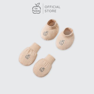 Set bao tay bao chân La Pomme dễ thương
