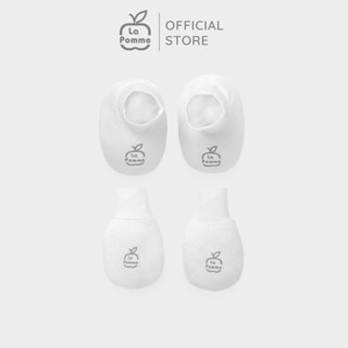 Set bao tay bao chân sơ sinh La Pomme mềm mịn
