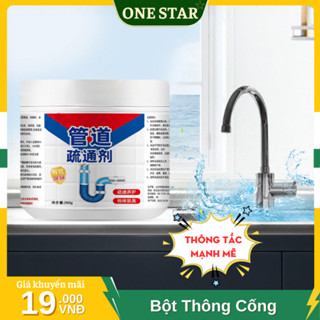 Bột Thông Cống, Thông Tắc Bồn Cầu, Bồn Rửa Bát, Đường Ống Nhanh Chóng, Hiệu Quả SMART - BTC01