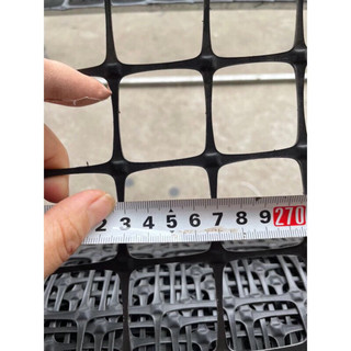  cao 1.5 mét dài 50 mét hàng loại 1 mắt ô 3x4cm lưới nhựa dẻo lưới rào vườn - lưới quây chuồng gà-làm sàn vịt v.v gahagv5 