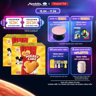 [LIVESTREAM] Bánh Bông Lan Solite Phiên Bản Mickey, Combo 2 Hộp X 300G