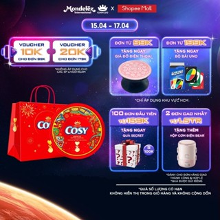 [CÓ TÚI GIẤY] Bánh Quy Cosy Tết Thập Cẩm Socola, Hộp Thiếc Quà Tết 378G