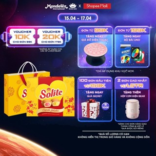 [CÓ TÚI GIẤY] Hộp Tết Solite - Bánh Bông Lan Tròn Kem Vị Bơ Sữa Và Vị Dâu, Hộp Giấy 288G