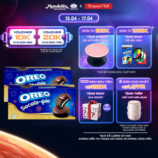 Bánh Oreo Pie Vị Marshmallow, Combo 2 Hộp X 168G