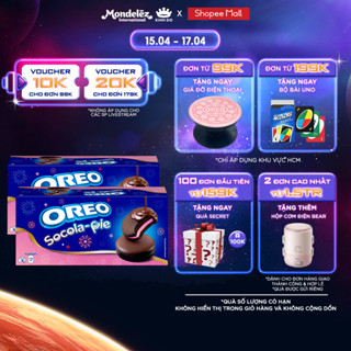 Bánh Oreo Pie Vị Dâu, Combo 2 Hộp X 168G