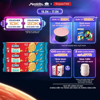 Combo 3 Gói Bánh Quy Kinh Đô Cosy Wonderfulls Hạt Điều Và Bơ 3X168G