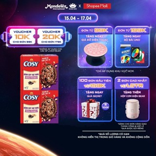 Combo 2 Hộp Bánh Quy Kinh Đô Cosy Wonderfulls Yến Mạch Vị Truyền Thống 2 X 196G