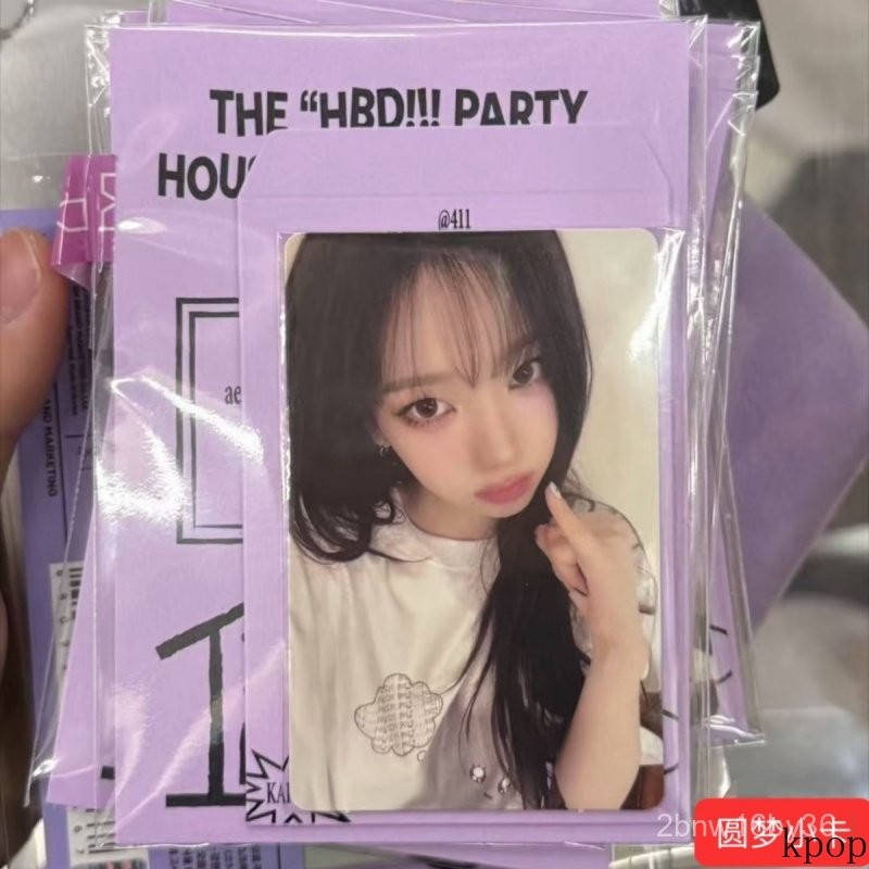 Thiệp sinh nhật Yoo Jimin2025Thiệp sinh nhật Yoo Jimin karina Thiệp sinh nhật