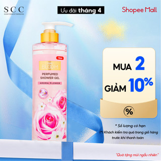 Sữa tắm nước hoa Cindy Bloom Aroma Flower hương ngọt ngào nữ tính 640g