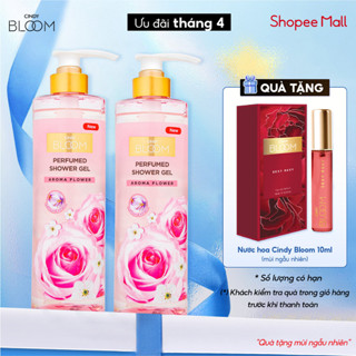 Combo 2 Sữa tắm nước hoa Cindy Bloom Aroma Flower hương ngọt ngào nữ tính 640g/chai