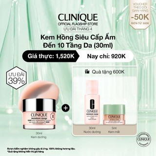 Kem hồng dưỡng ẩm tức thì 100H Clinique Moisture Surge 100H Auto-Replenishing Hydrator - Moisturizer (30ml, 50ml, 75ml)