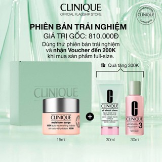 [Phiên Bản Trải Nghiệm] Kem hồng dưỡng ẩm tức thì 100H Clinique Moisture Surge - Moisturizer 15ml