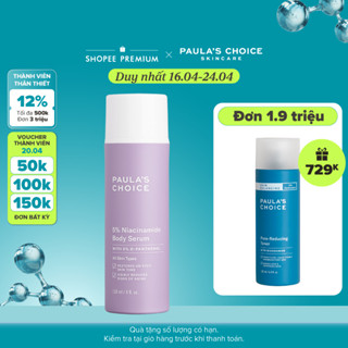 Tinh chất hỗ trợ làm sáng và phục hồi da cơ thể Paula’s Choice 5% Niacinamide Body Serum 118ml 5810