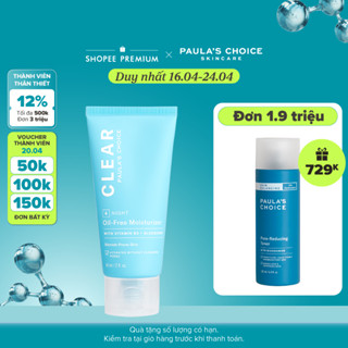 Kem dưỡng ẩm không dầu dành cho da mụn Paula's Choice OilFree Moisturizer 60ml 3800