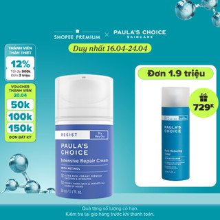 Kem dưỡng ẩm siêu cao cấp ngừa thâm nám và nếp nhăn Paula’s Choice RESIST Intensive Repair Cream 50 ml 7810
