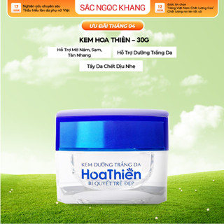 Kem Dưỡng Trắng Da Hoa Thiên 30g - SẮC NGỌC KHANG