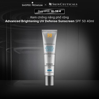 Kem chống nắng SkinCeuticals Advanced Brightening UV Defense SPF 50 40ml