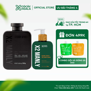 [HOẢ TỐC HCM] [COMBO] Gel tắm nam Cỏ Cây Hoa Lá X2 Manly 320g & Dung dịch vệ sinh nam Cỏ Cây Hoa Lá X2 Manly 150ml