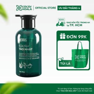 [HOẢ TỐC HCM] Sữa Tắm Thảo Dược Cỏ Cây Hoa Lá Tảo Nhật Hương Nước Hoa, Dưỡng Trắng Mịn Da 300G