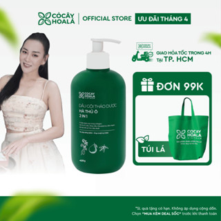 [HOẢ TỐC HCM] Dầu Gội Thảo Dược Cỏ Cây Hoa Lá Hà Thủ Ô 2in1 Giảm Rụng, Dưỡng Tóc Chắc Khỏe 420g