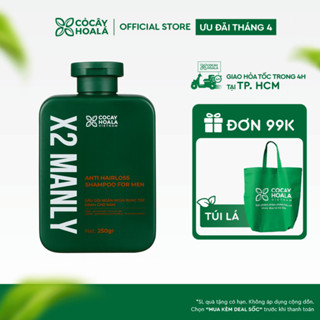 [HOẢ TỐC HCM] Dầu gội thảo dược Cỏ Cây Hoa Lá X2 Manly hỗ trợ cải thiện rụng tóc 250g (dành cho nam giới)