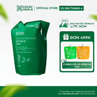 [HOẢ TỐC HCM] Dầu Gội Thảo Dược Cỏ Cây Hoa Lá Hà Thủ Ô 2in1, Kích Mọc Tóc, Dưỡng Tóc Đen Mượt Túi Refill 2000g