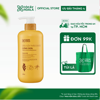 [HOẢ TỐC HCM] Dầu gội thảo dược gừng dừa Cỏ Cây Hoa Lá làm sạch gàu ngứa 650G (DÀNH CHO DA ĐẦU NHẠY CẢM)
